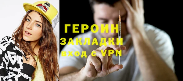 меф VHQ Пересвет
