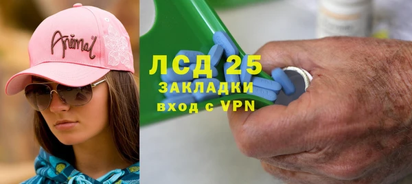 мдма Переславль-Залесский