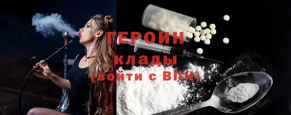 меф VHQ Пересвет