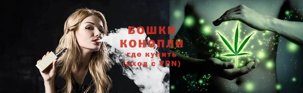меф VHQ Пересвет