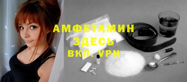 мдма Переславль-Залесский