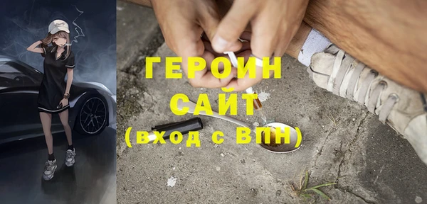 2c-b Остров