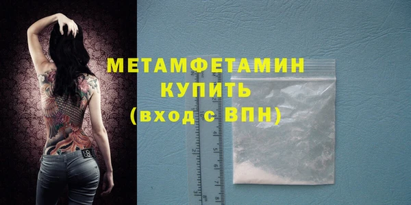 2c-b Остров