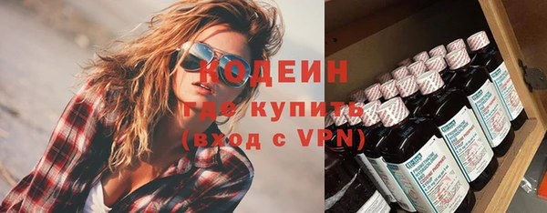 меф VHQ Пересвет