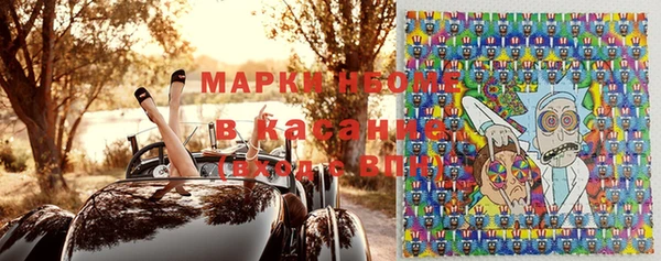 мдма Переславль-Залесский