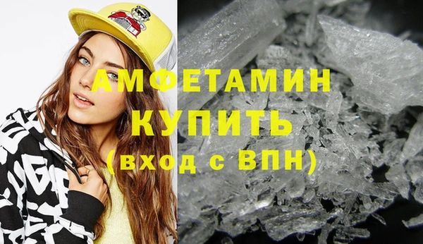 2c-b Остров