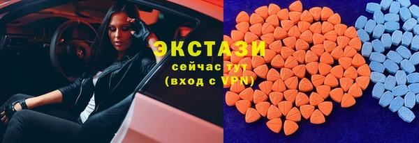 соль ск Пестово